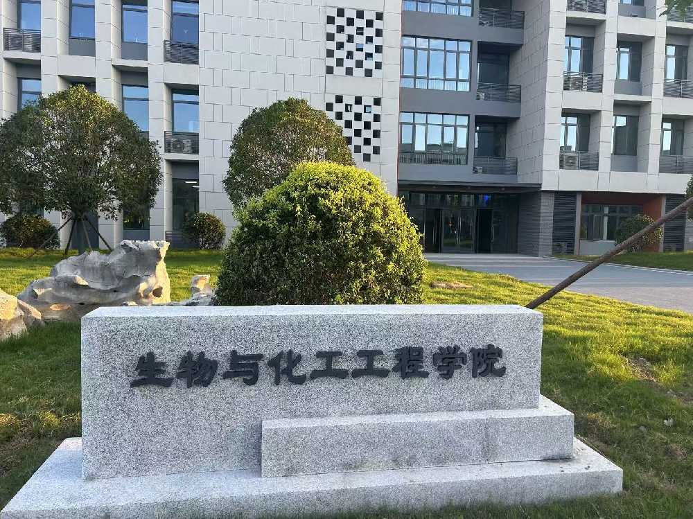 五大连池市扬州职业大学体育场高杆灯项目